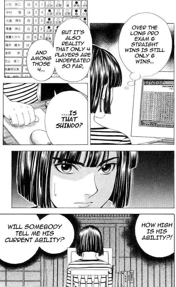 Hikaru no go Chapter 78 18